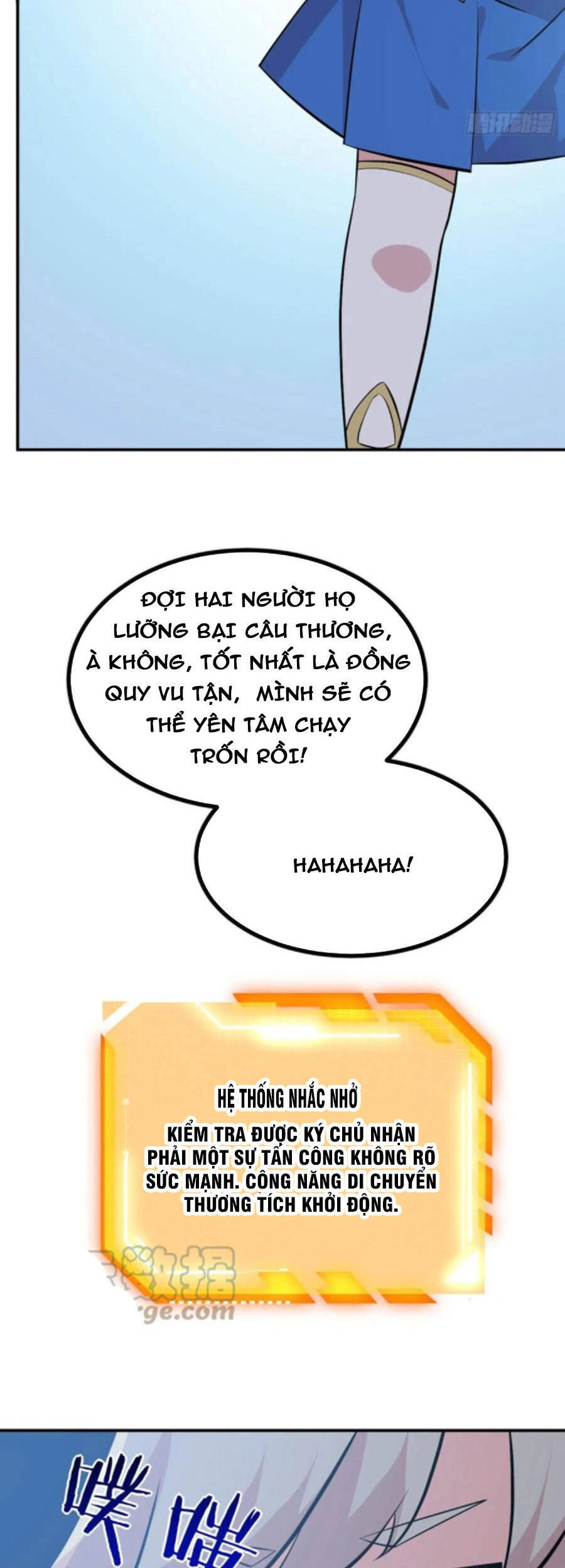 Nhất Quyền Bạo Tinh Chapter 31 - 43