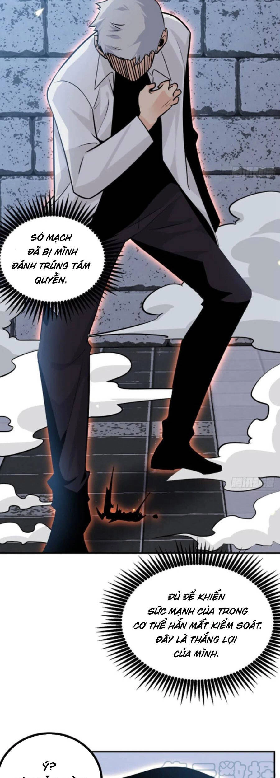 Nhất Quyền Bạo Tinh Chapter 32 - 23