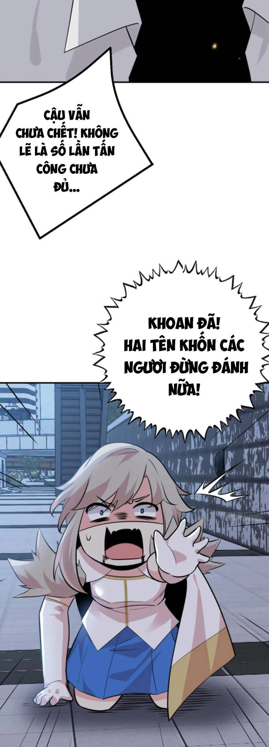 Nhất Quyền Bạo Tinh Chapter 32 - 27