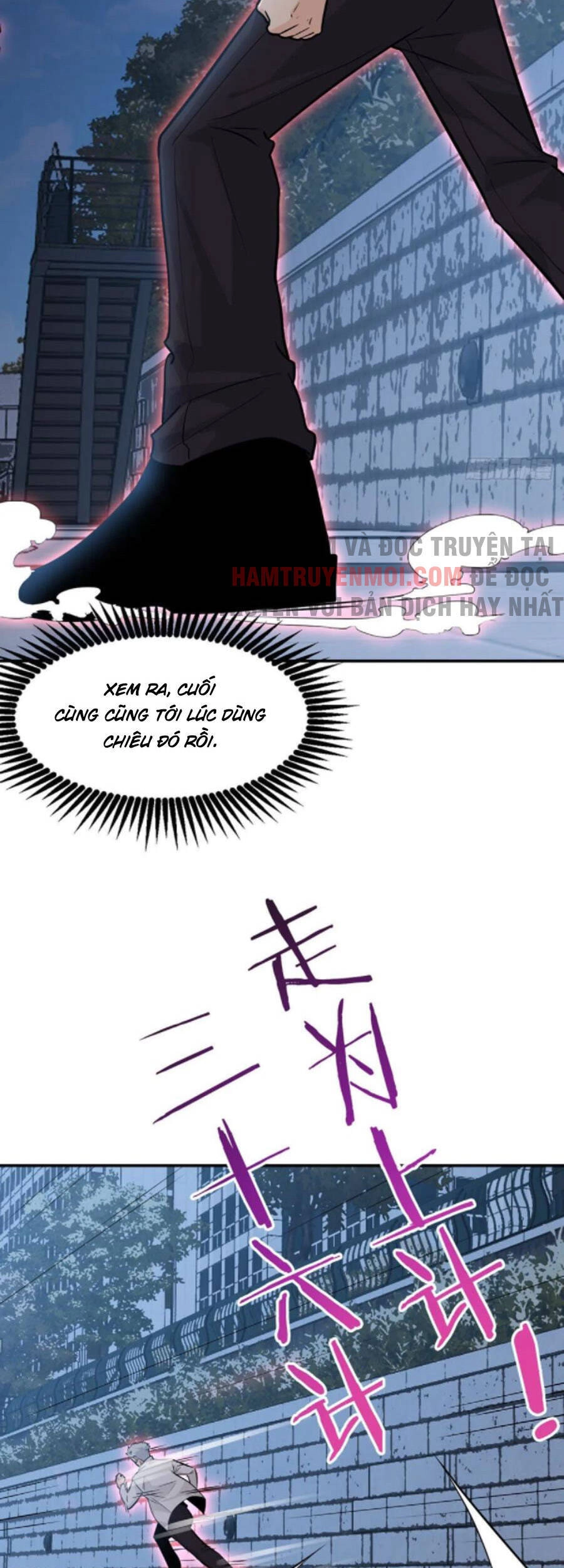 Nhất Quyền Bạo Tinh Chapter 32 - 33