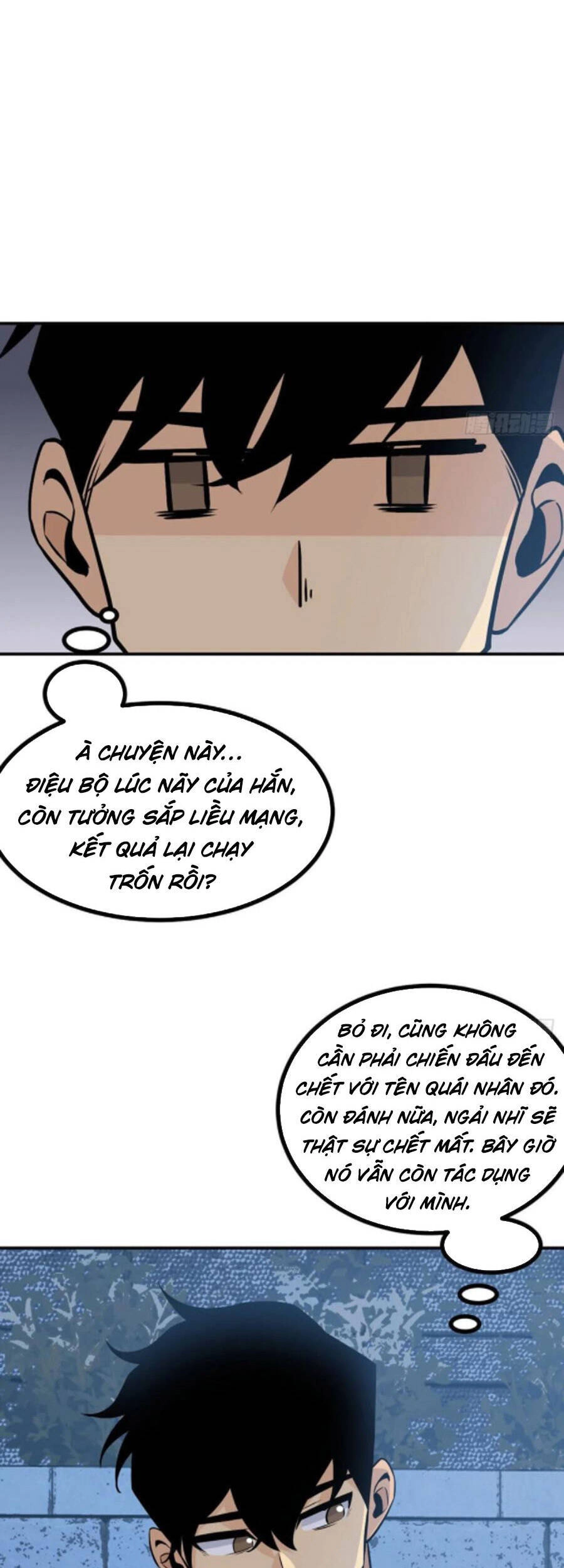 Nhất Quyền Bạo Tinh Chapter 32 - 35