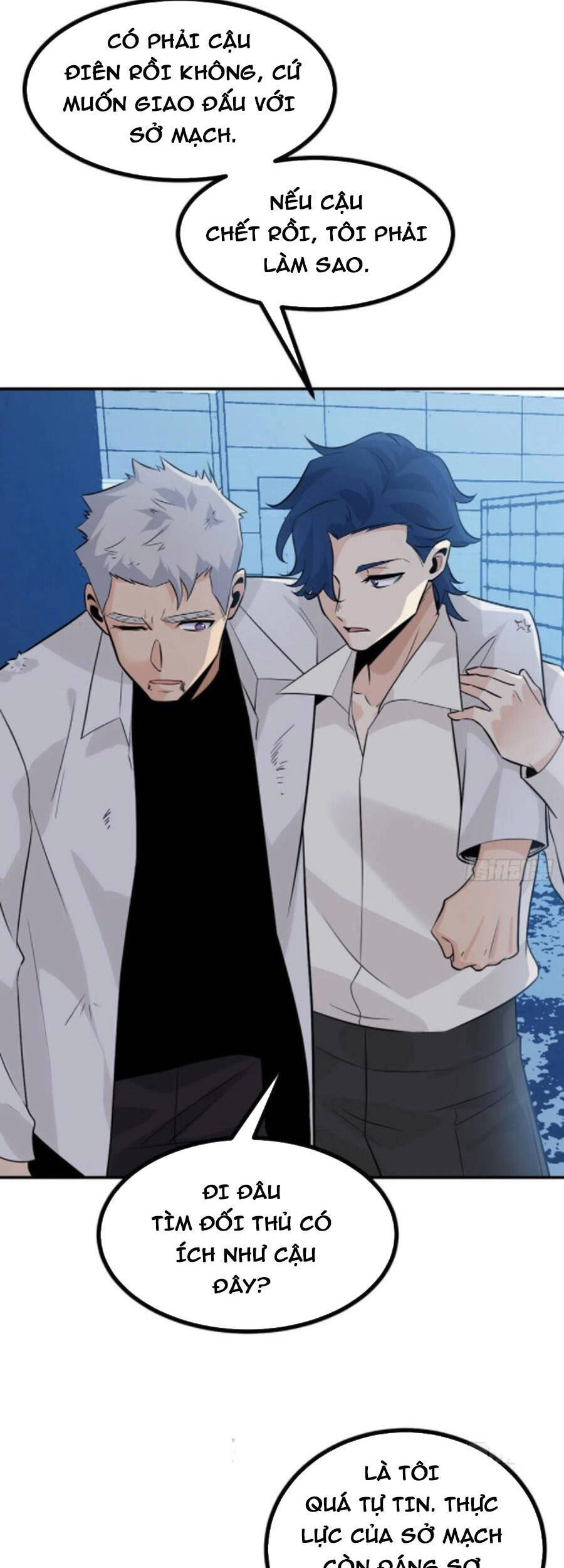 Nhất Quyền Bạo Tinh Chapter 32 - 39