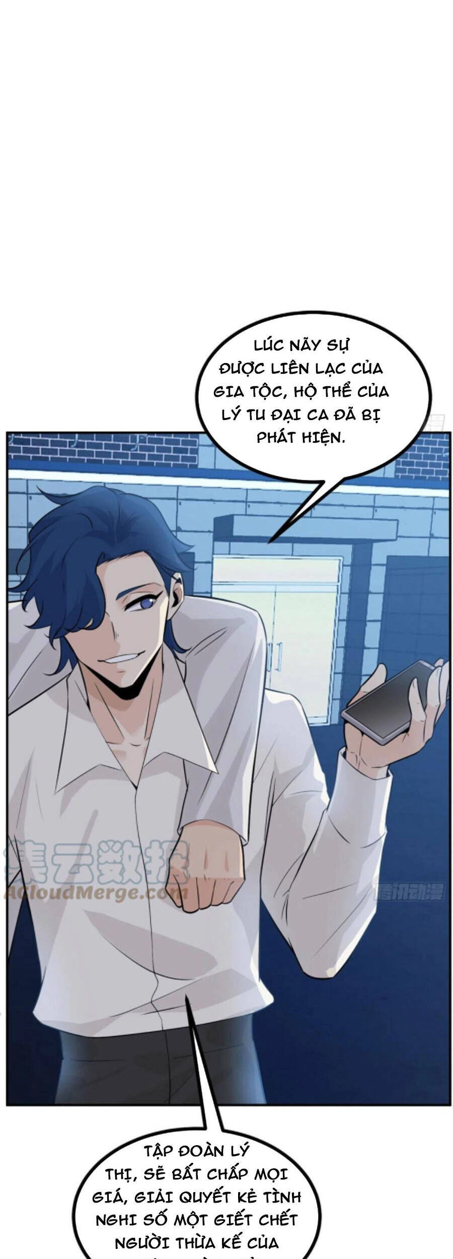 Nhất Quyền Bạo Tinh Chapter 32 - 45