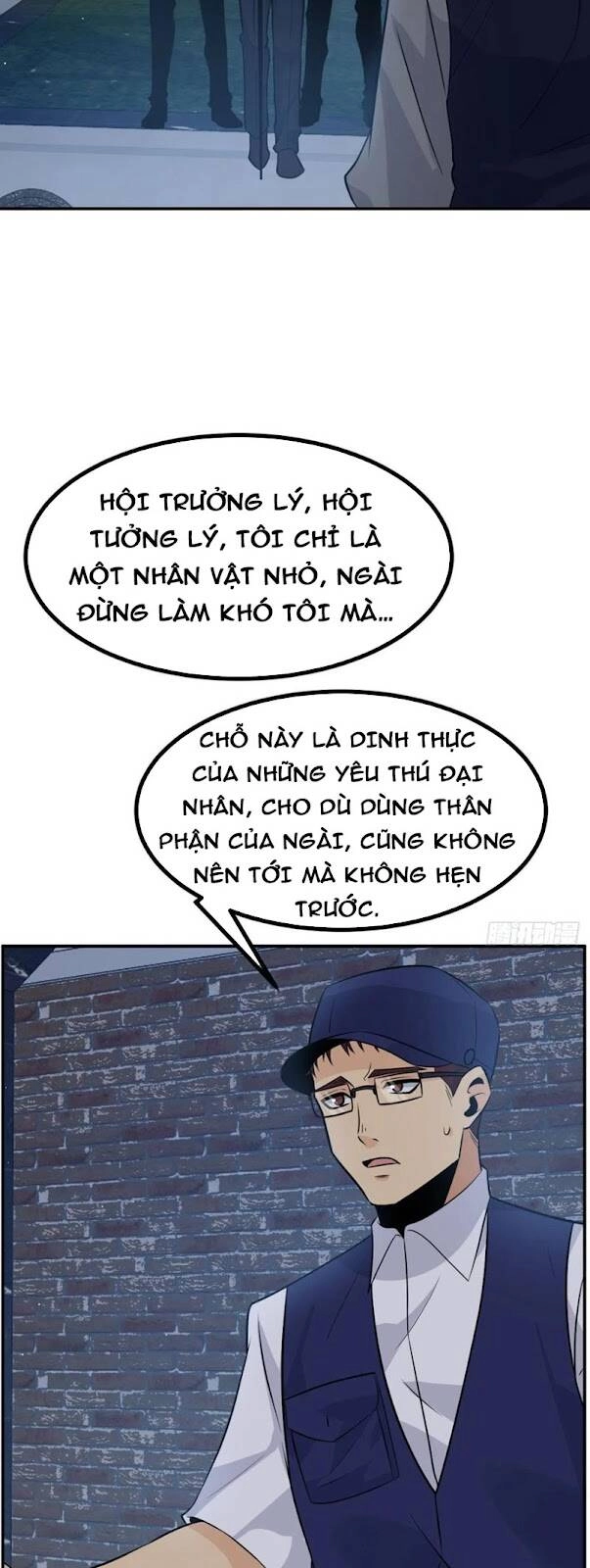 Nhất Quyền Bạo Tinh Chapter 33 - 2