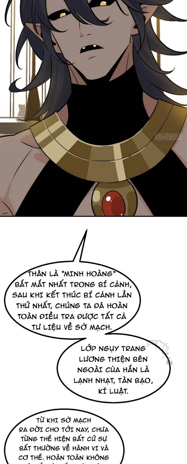 Nhất Quyền Bạo Tinh Chapter 33 - 17