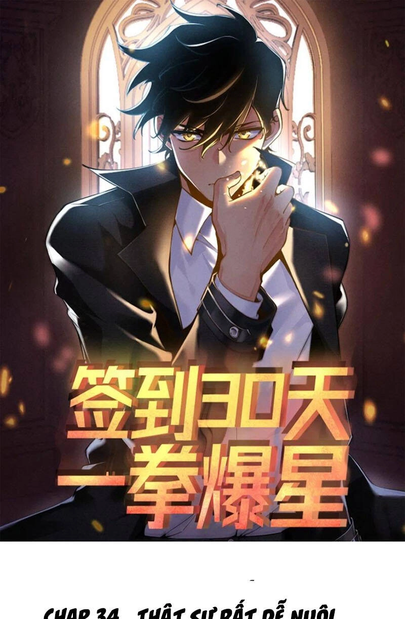 Nhất Quyền Bạo Tinh Chapter 34 - 1