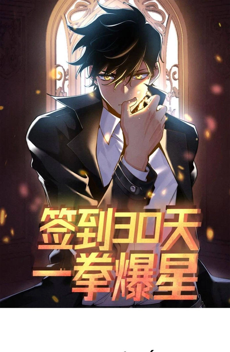 Nhất Quyền Bạo Tinh Chapter 35 - 1