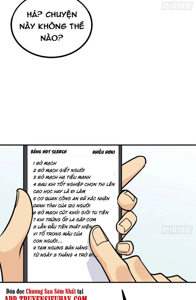 Nhất Quyền Bạo Tinh Chapter 35 - 6