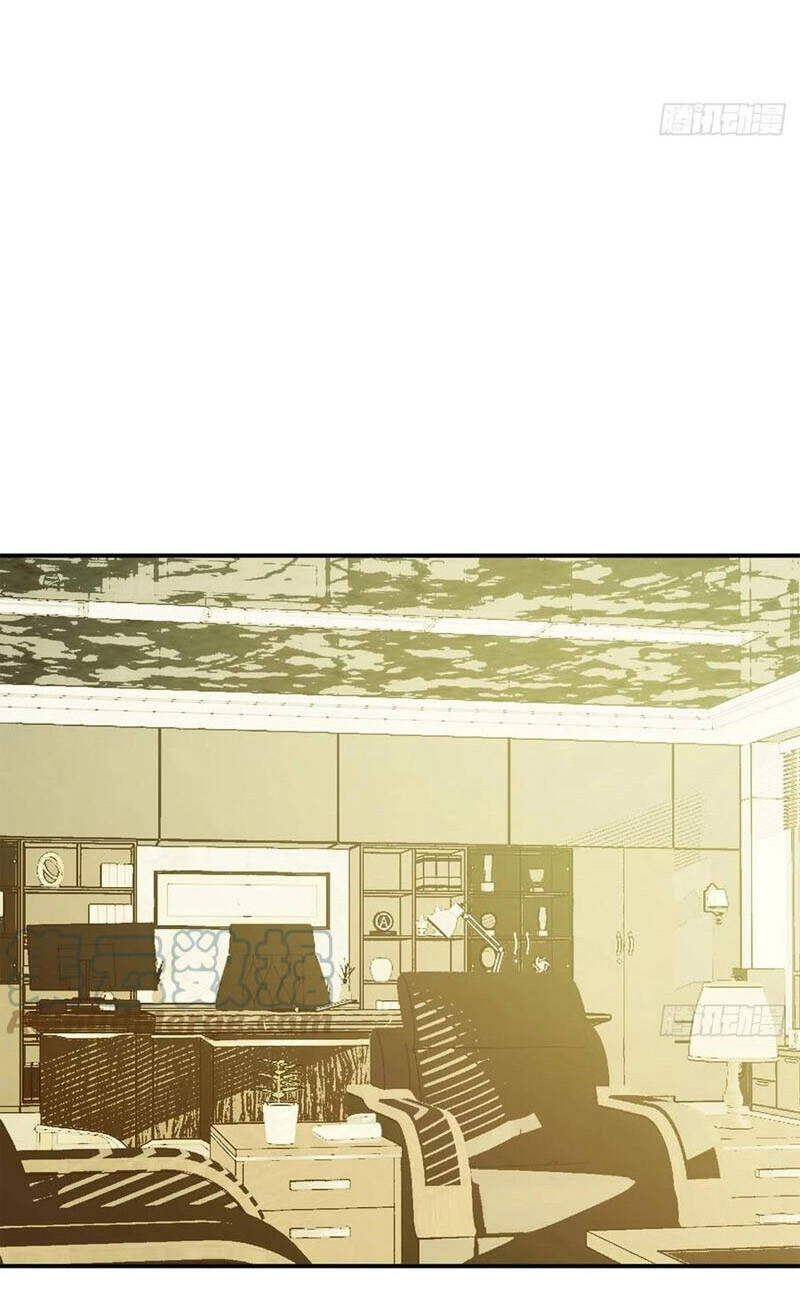 Nhất Quyền Bạo Tinh Chapter 35 - 29