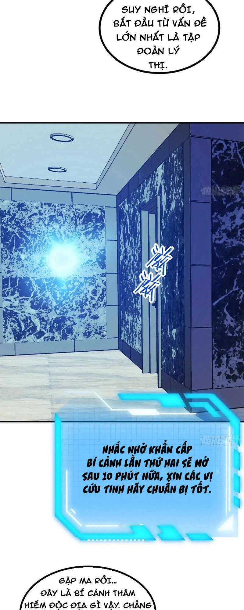 Nhất Quyền Bạo Tinh Chapter 35 - 49