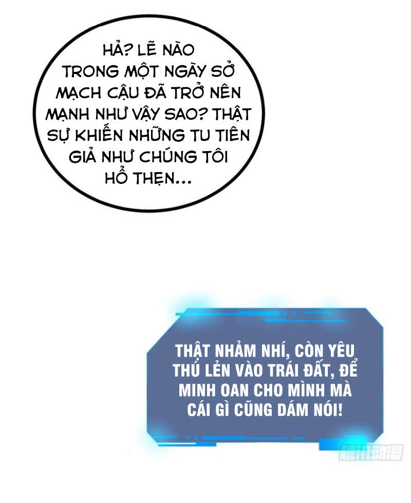 Nhất Quyền Bạo Tinh Chapter 36 - 31