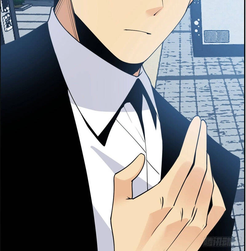 Nhất Quyền Bạo Tinh Chapter 37 - 18