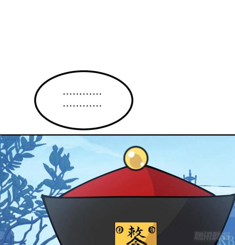 Nhất Quyền Bạo Tinh Chapter 38 - 18