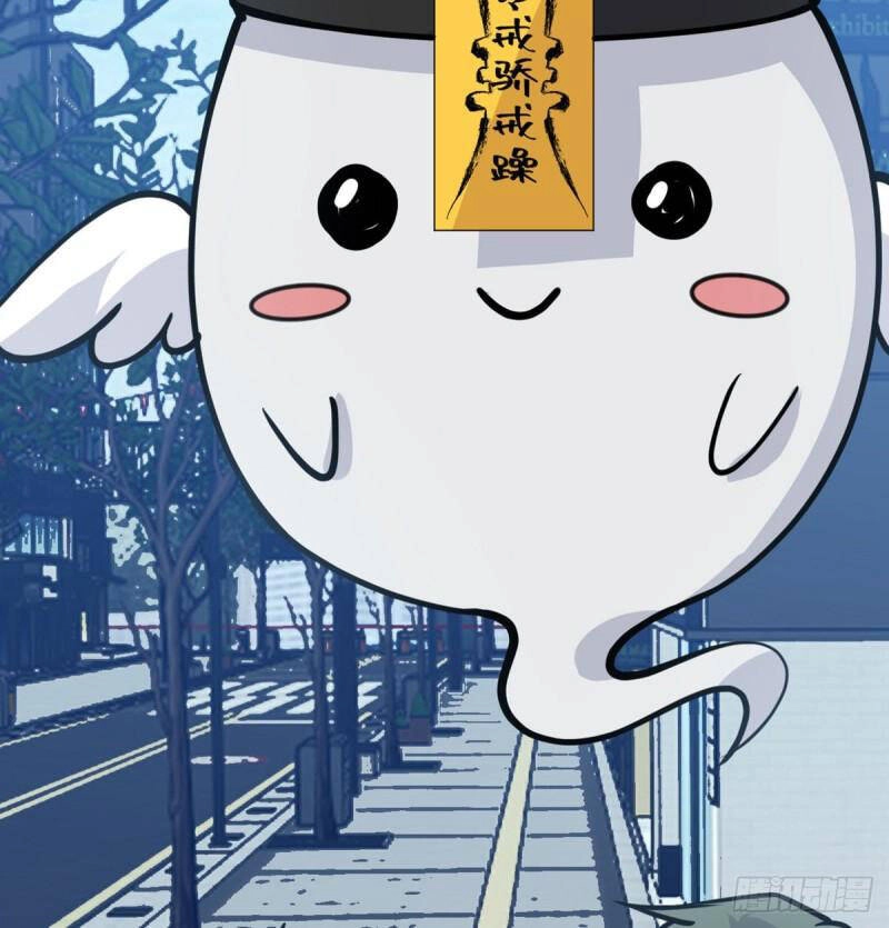 Nhất Quyền Bạo Tinh Chapter 38 - 19