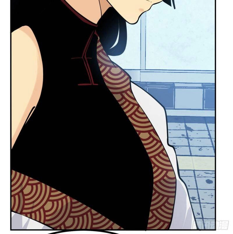 Nhất Quyền Bạo Tinh Chapter 38 - 52