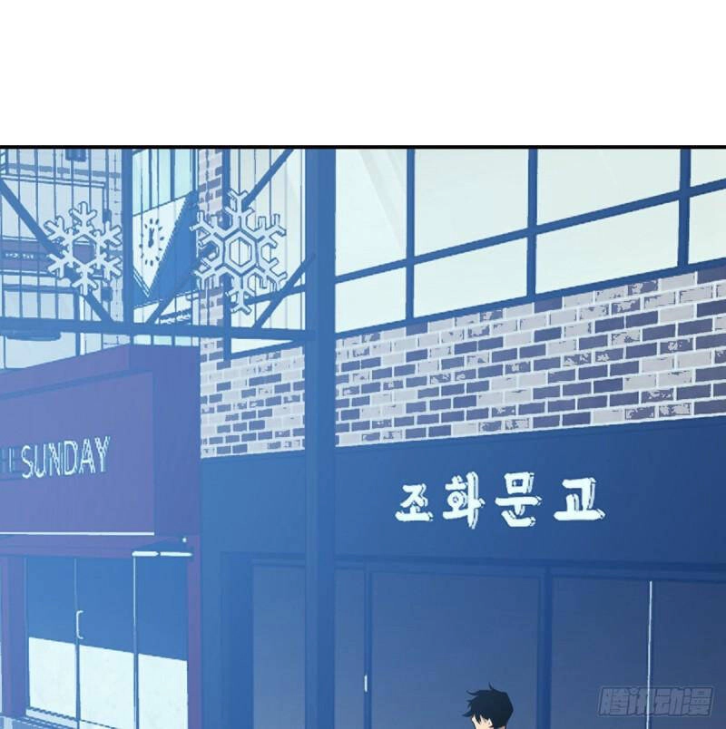 Nhất Quyền Bạo Tinh Chapter 38 - 54