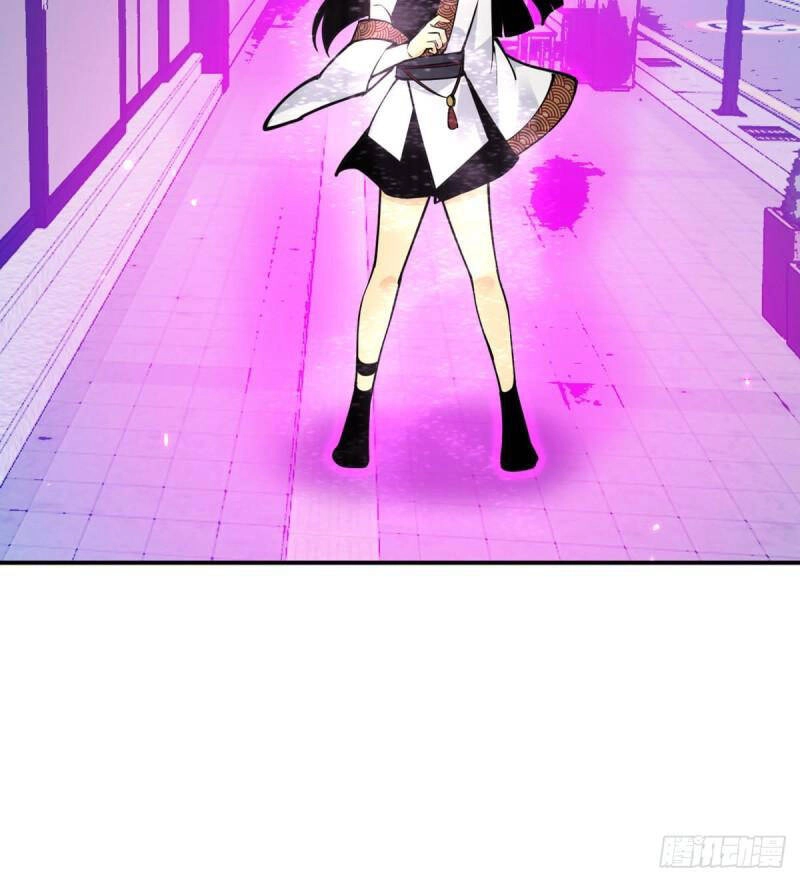 Nhất Quyền Bạo Tinh Chapter 38 - 72