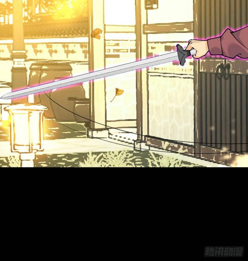 Nhất Quyền Bạo Tinh Chapter 39 - 10