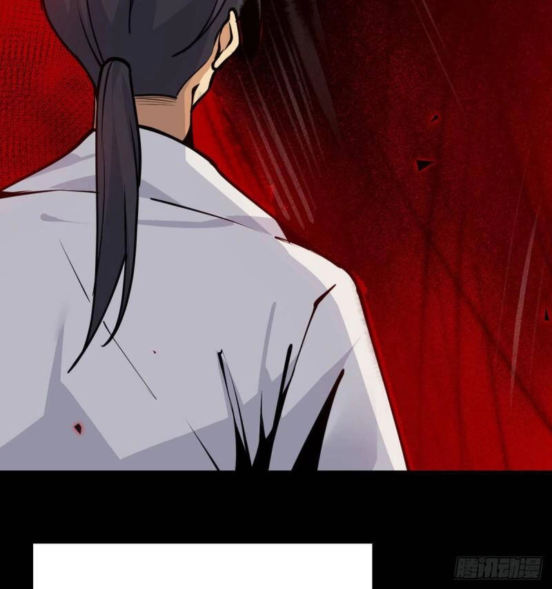 Nhất Quyền Bạo Tinh Chapter 39 - 68