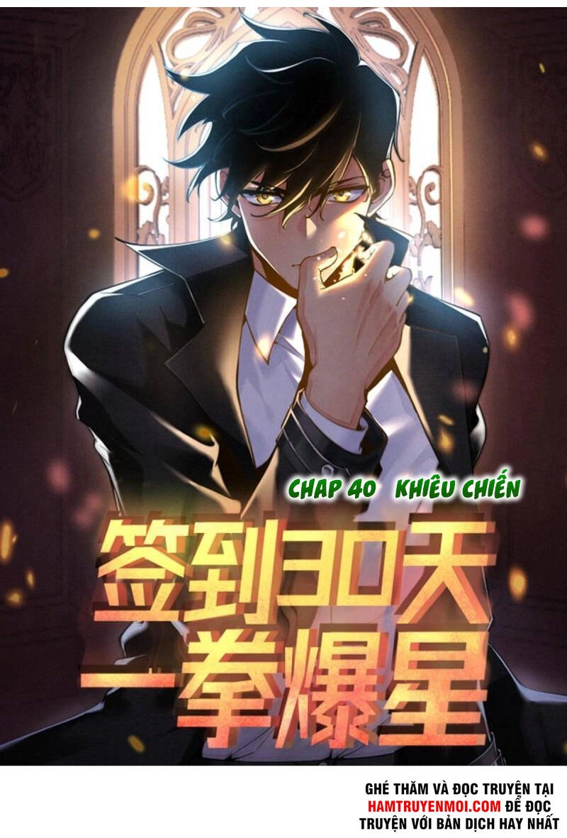 Nhất Quyền Bạo Tinh Chapter 40 - 1