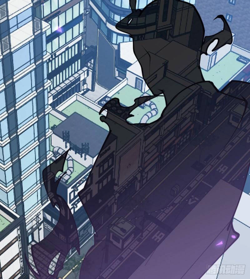 Nhất Quyền Bạo Tinh Chapter 40 - 33