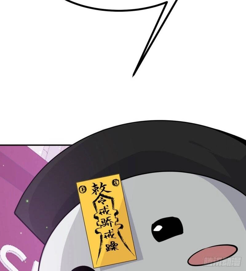 Nhất Quyền Bạo Tinh Chapter 40 - 51