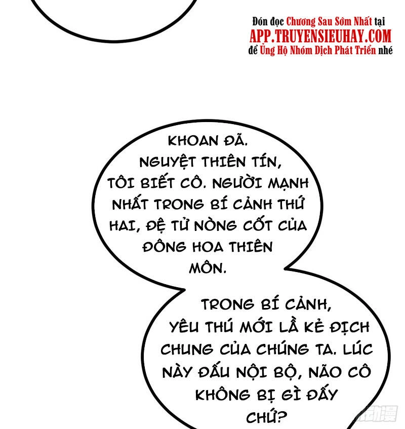 Nhất Quyền Bạo Tinh Chapter 41 - 6