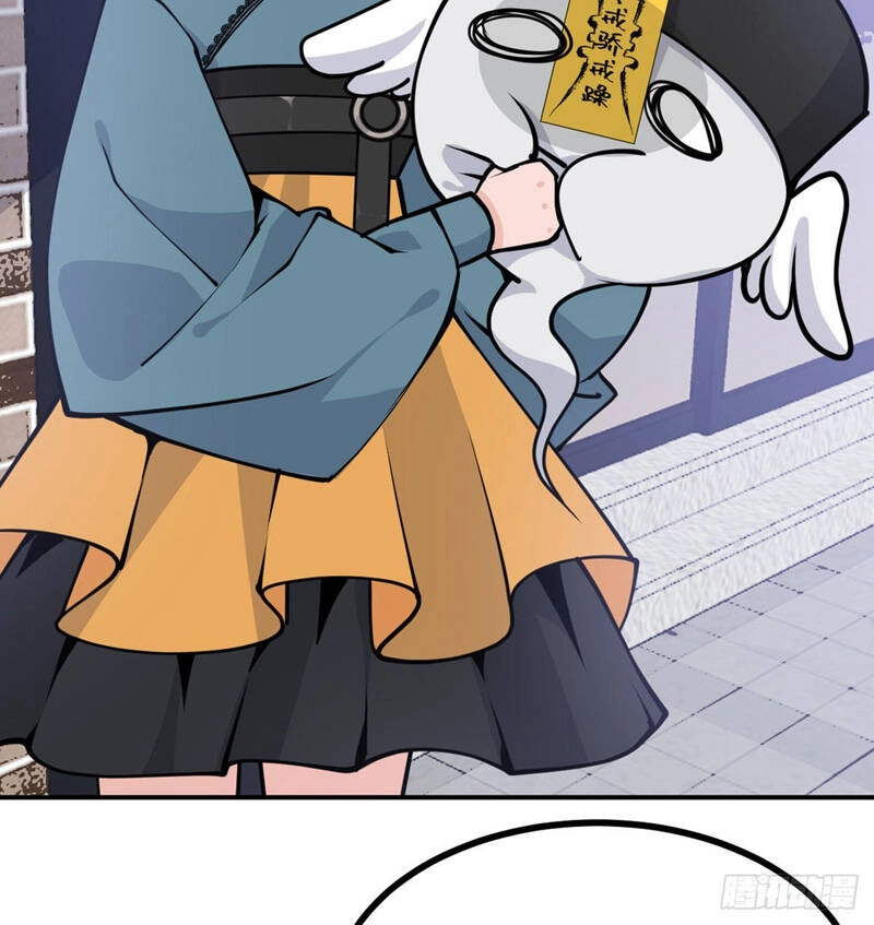 Nhất Quyền Bạo Tinh Chapter 41 - 14