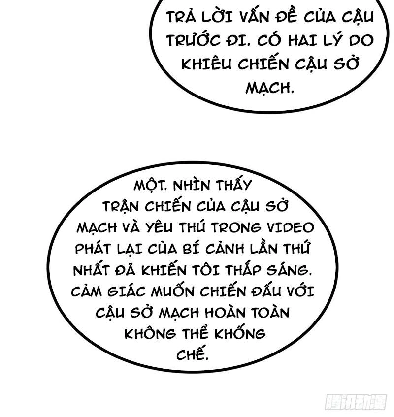 Nhất Quyền Bạo Tinh Chapter 41 - 15