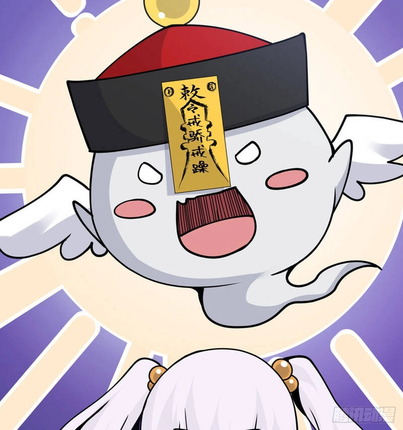 Nhất Quyền Bạo Tinh Chapter 41 - 37