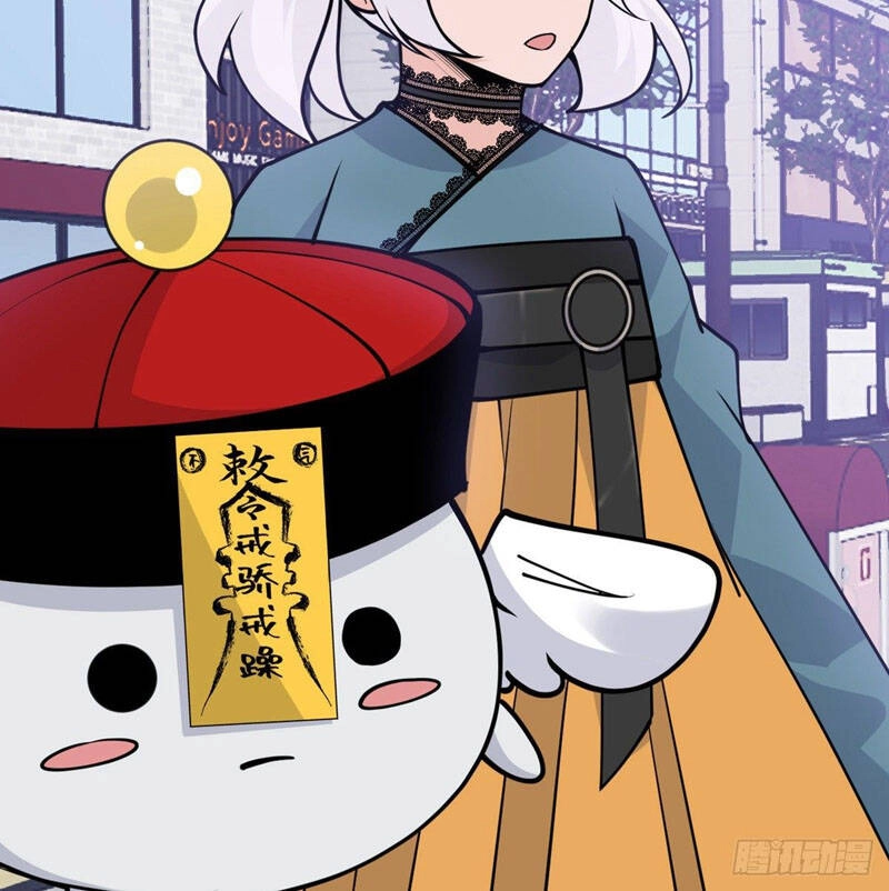 Nhất Quyền Bạo Tinh Chapter 43 - 13