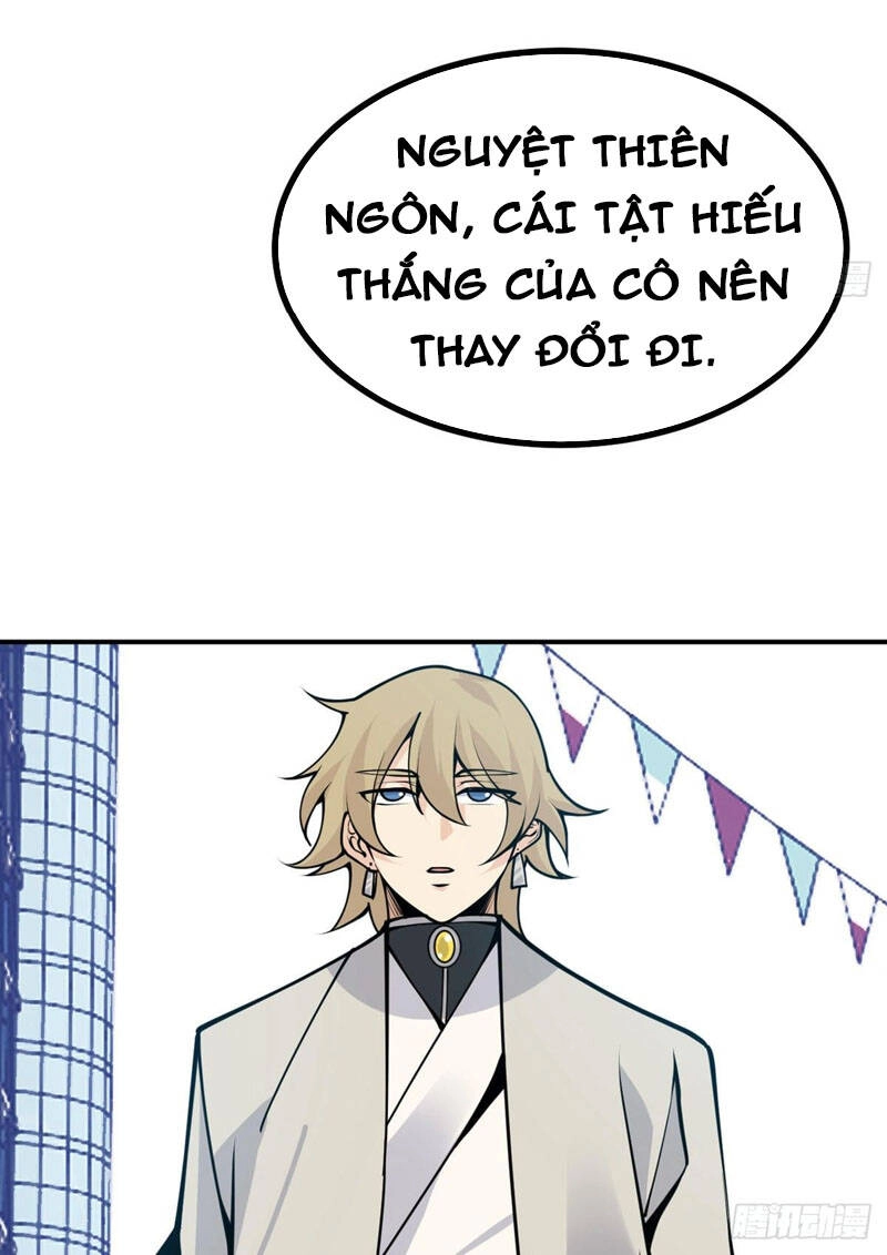 Nhất Quyền Bạo Tinh Chapter 43 - 26