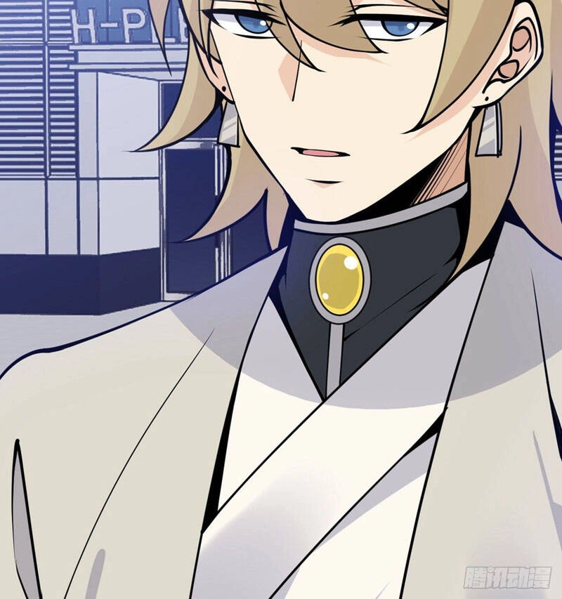 Nhất Quyền Bạo Tinh Chapter 43 - 32