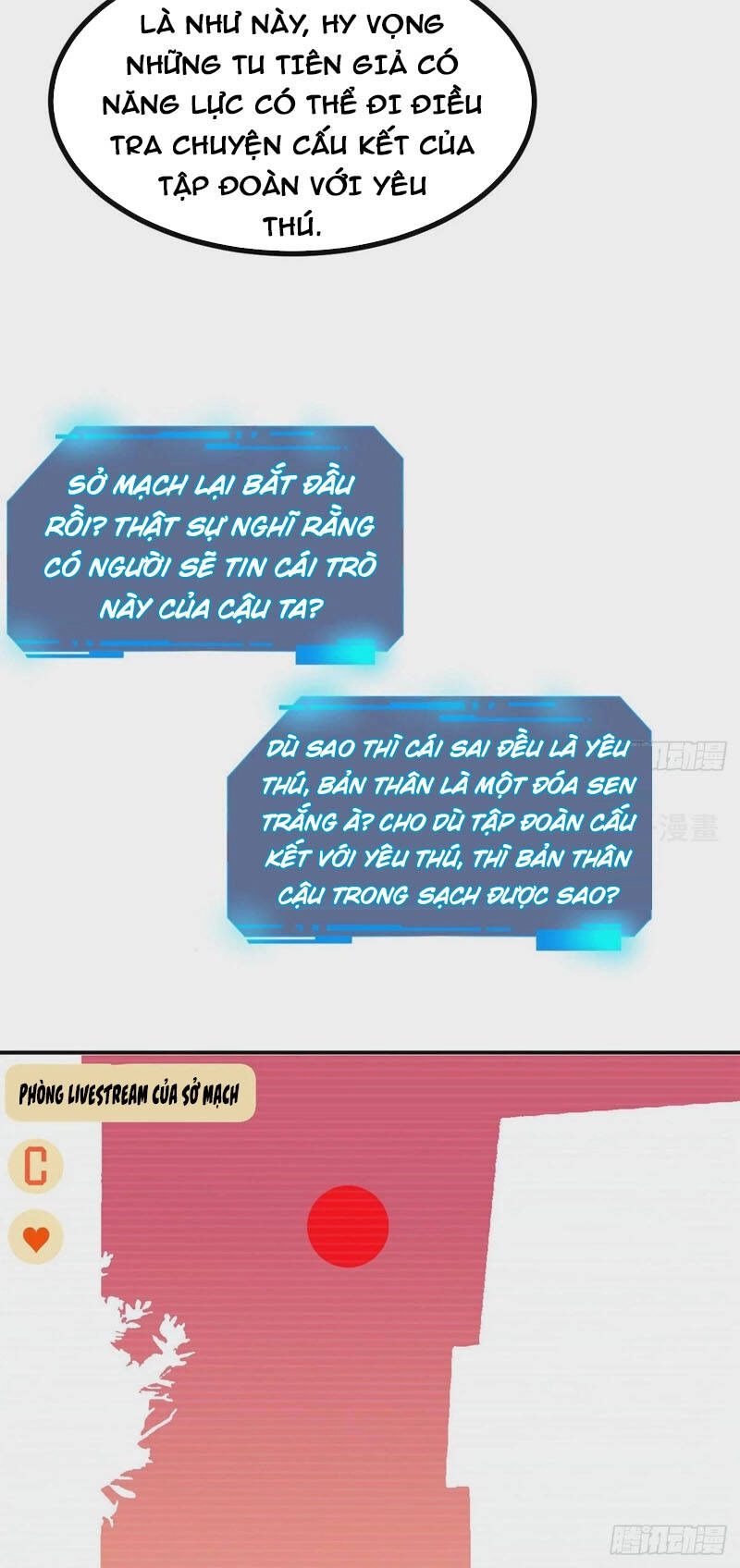 Nhất Quyền Bạo Tinh Chapter 43 - 59