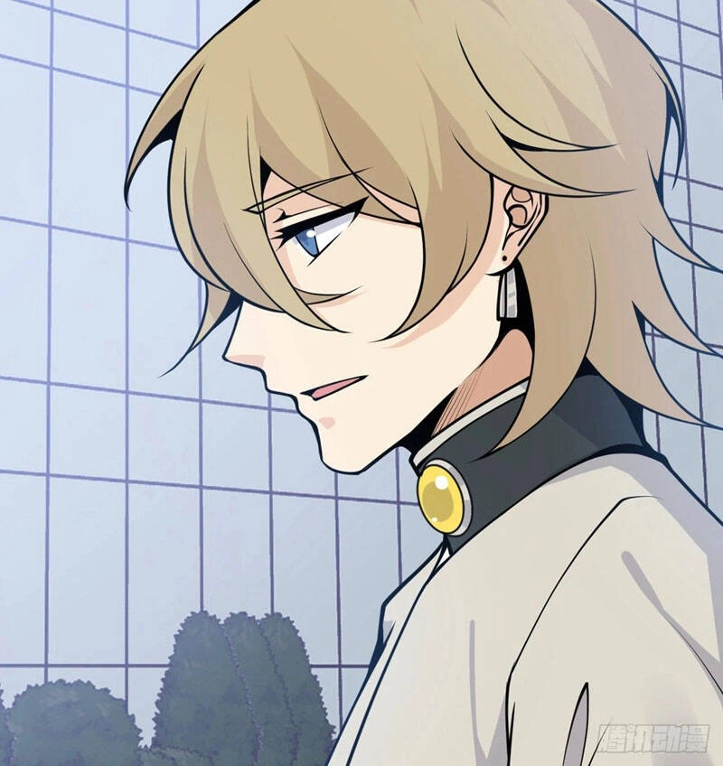 Nhất Quyền Bạo Tinh Chapter 43 - 66