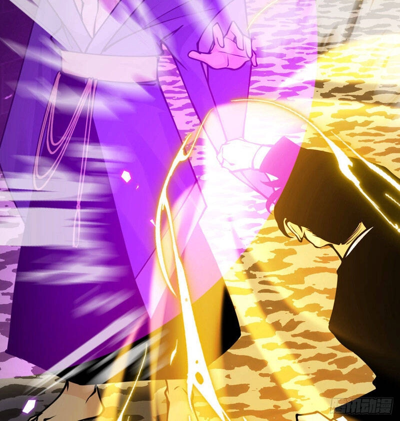 Nhất Quyền Bạo Tinh Chapter 45 - 27