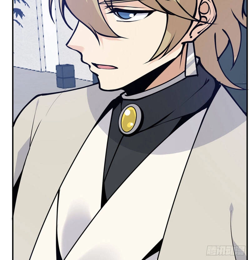 Nhất Quyền Bạo Tinh Chapter 46 - 23