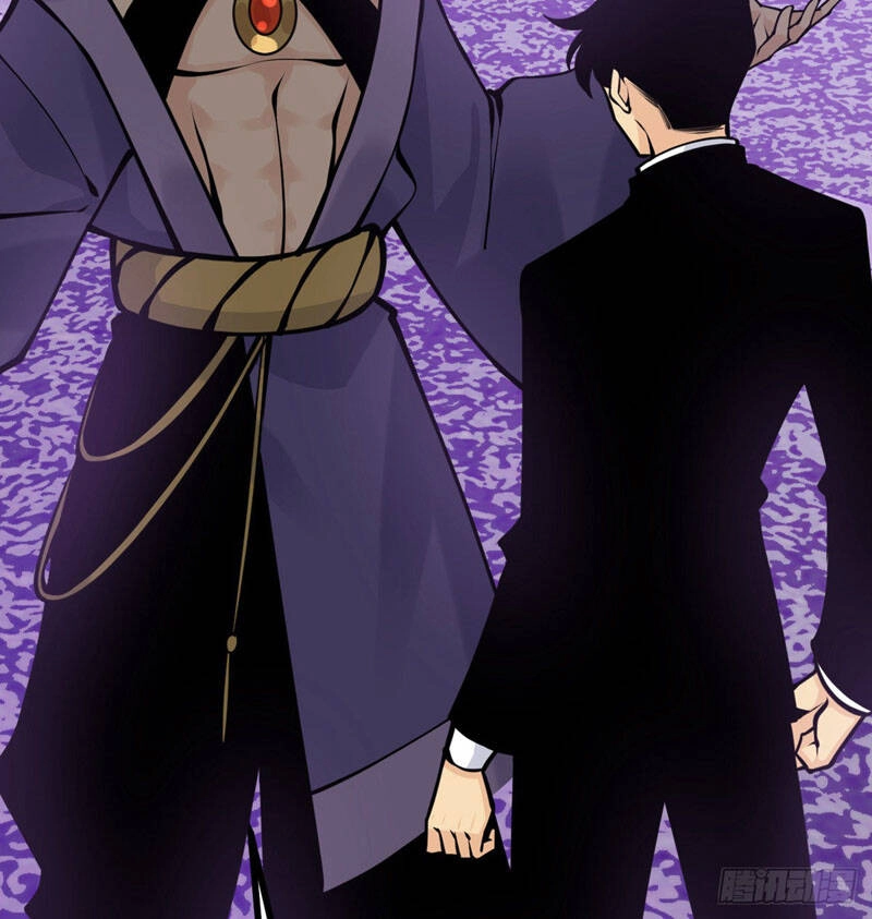 Nhất Quyền Bạo Tinh Chapter 46 - 39