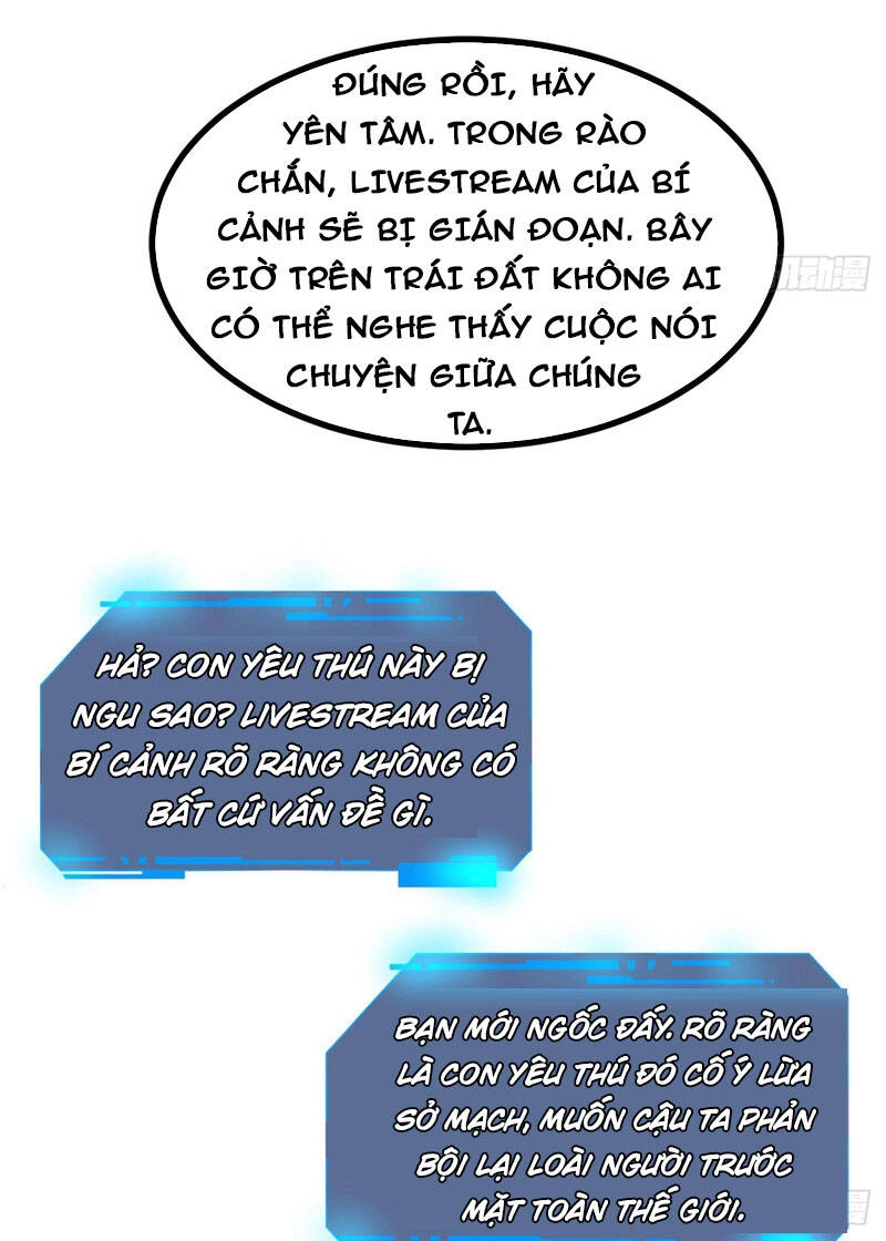 Nhất Quyền Bạo Tinh Chapter 46 - 41