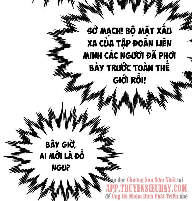 Nhất Quyền Bạo Tinh Chapter 46 - 73