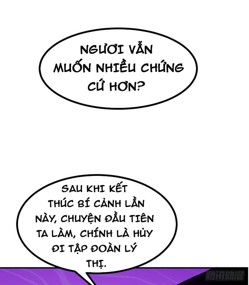 Nhất Quyền Bạo Tinh Chapter 47 - 24