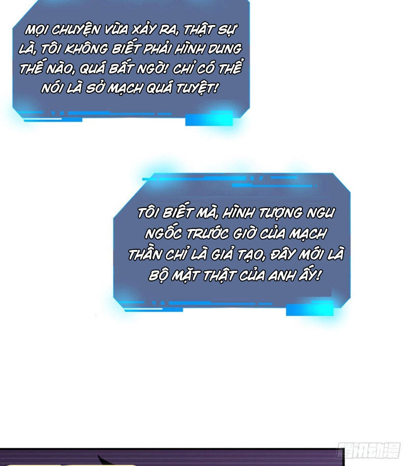 Nhất Quyền Bạo Tinh Chapter 47 - 32