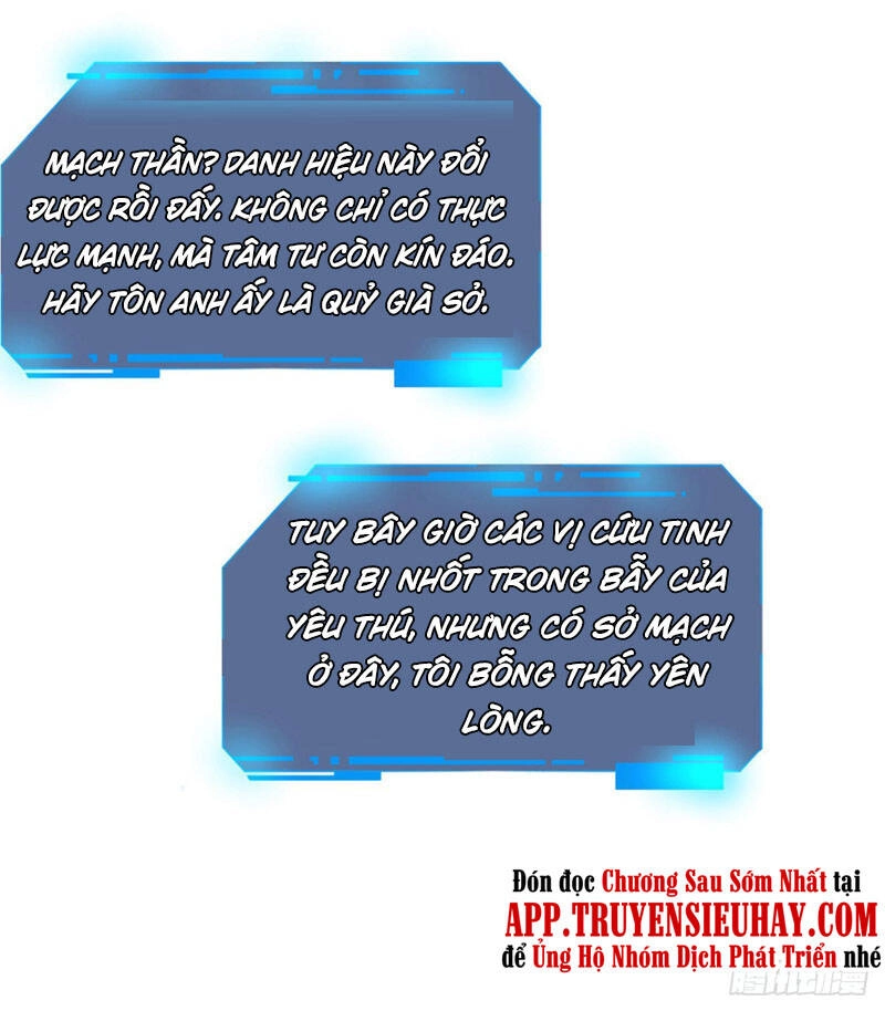 Nhất Quyền Bạo Tinh Chapter 47 - 34