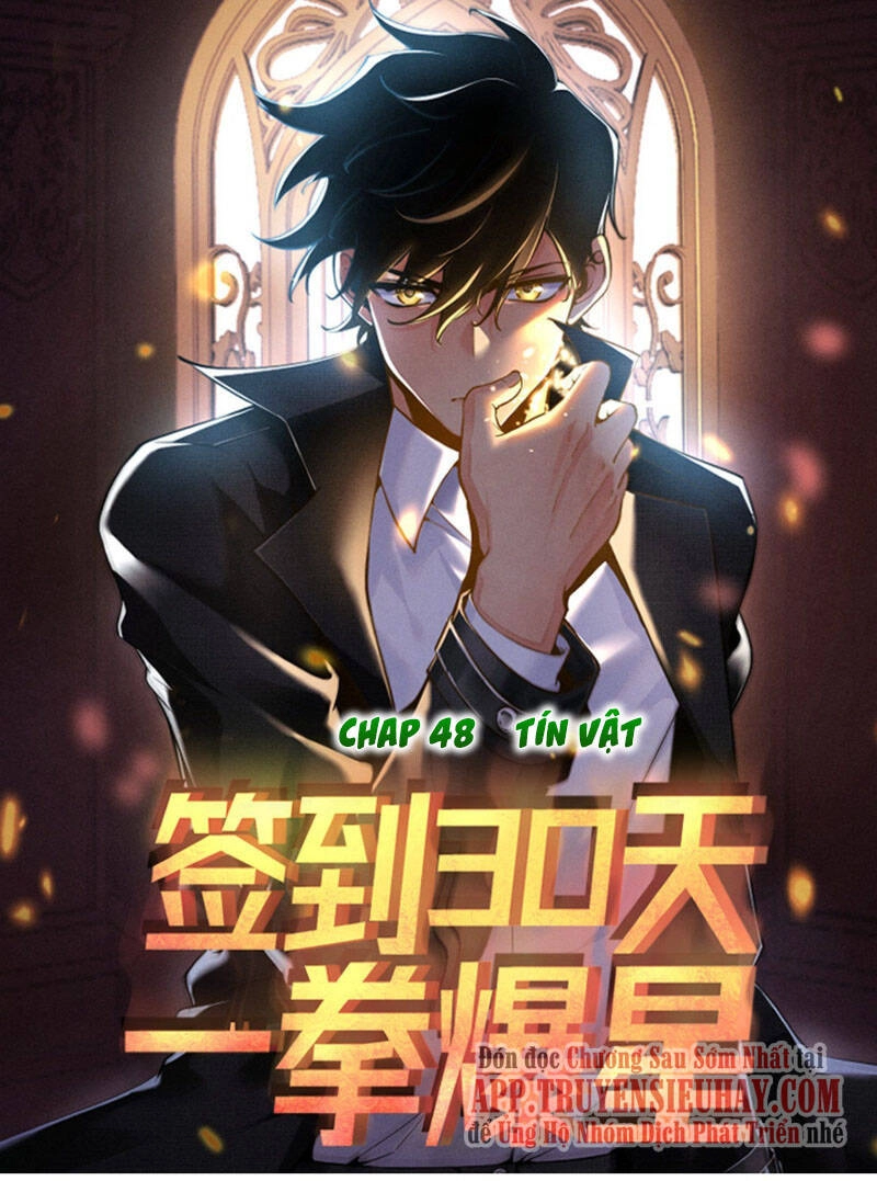 Nhất Quyền Bạo Tinh Chapter 48 - 1