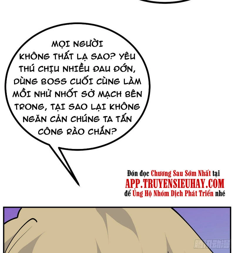 Nhất Quyền Bạo Tinh Chapter 48 - 7