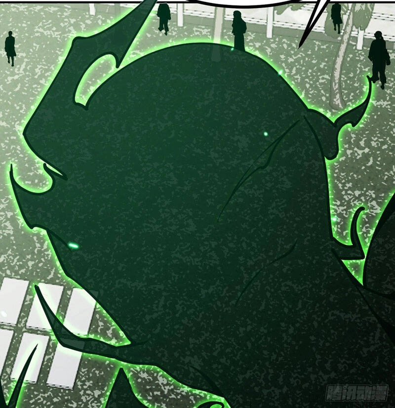 Nhất Quyền Bạo Tinh Chapter 48 - 22