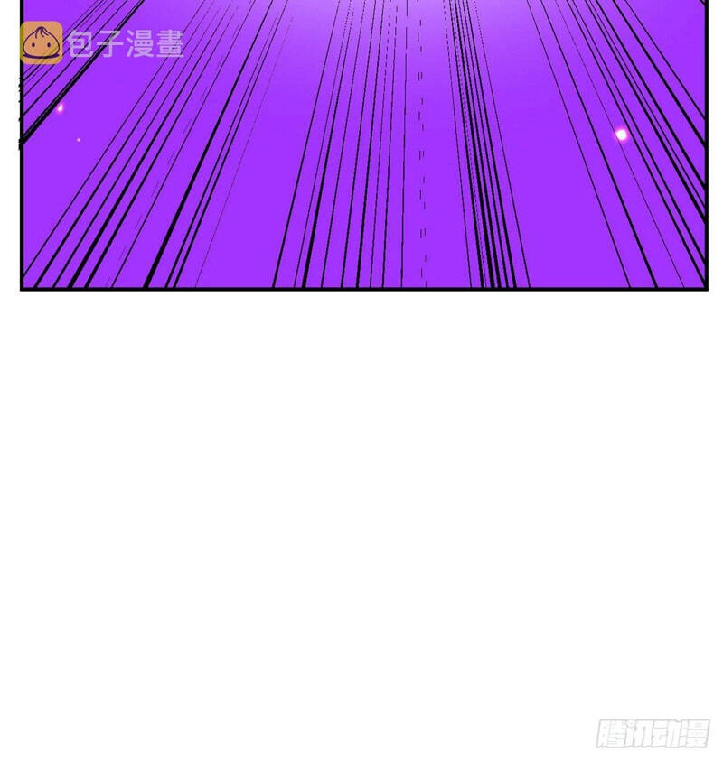 Nhất Quyền Bạo Tinh Chapter 49 - 13