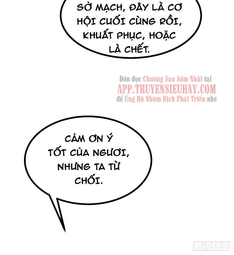 Nhất Quyền Bạo Tinh Chapter 49 - 34