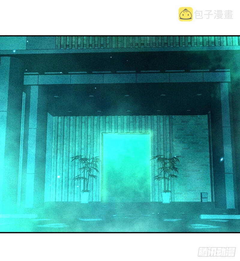 Nhất Quyền Bạo Tinh Chapter 49 - 37