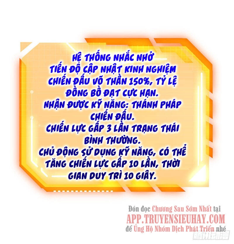 Nhất Quyền Bạo Tinh Chapter 49 - 69